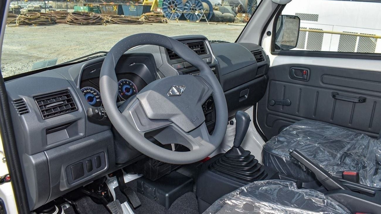 سي إم سي فيريكا فان تحميل