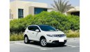 Nissan Murano SL 600 P.M MURANO 3.5L ll PANAROMIC SUNROOF ll TOPEND MODEL ll GCC