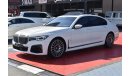 BMW 750Li BMW 750 Li X Drive GCC