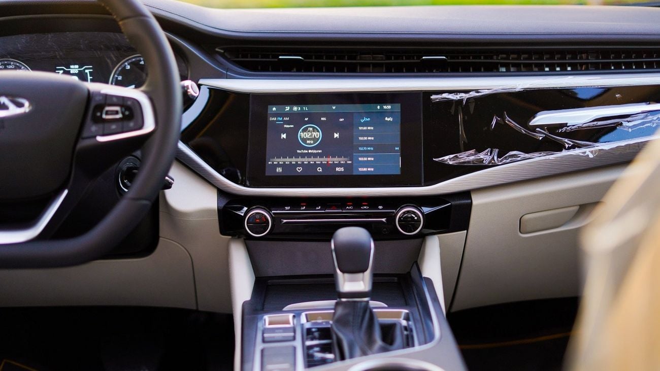 Chery Arrizo 5 2026 Chery Arrizo 5 / 1.5L FWD / 116 Hp / AWR Warranty 6 Years