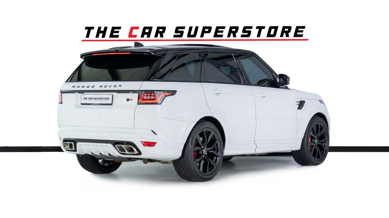 لاند روفر رينج روفر سبورت SVR 5.0L (550 HP)