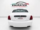 رولز رويس واريث STD (6.6L · 12 Cyl · Automatic · Petrol · Coupe · Rear Wheel Drive · 4 Seats · 2 Door)