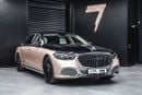 Mercedes Maybach S680 Maybach Haute Voiture 1 of 150