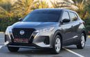 Nissan Kicks American