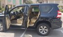 Toyota Prado 2.7L VXR