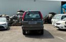 Toyota Townace Noah LD (NON GCC)