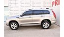 Haval H9 AED 1839 PM | 2.0L S DIGNITY GCC AGENCY WARRANTY UP TO 2027 OR 100K KM