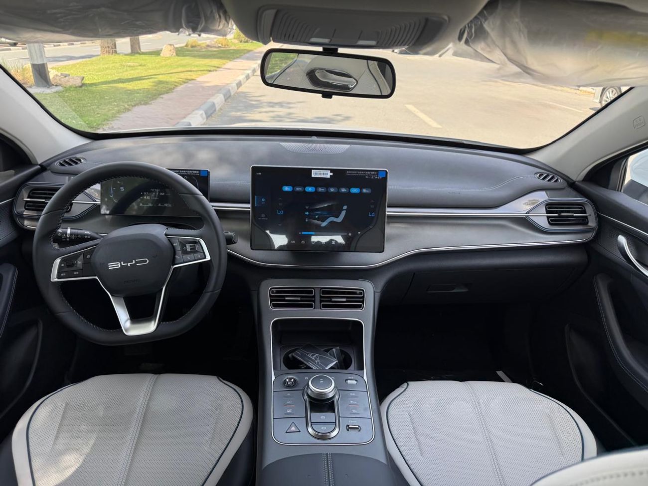 بي واي دي ديسترويار 05 New 2025 BYD Destroyer 05 - Chinese Specs - Available Now!