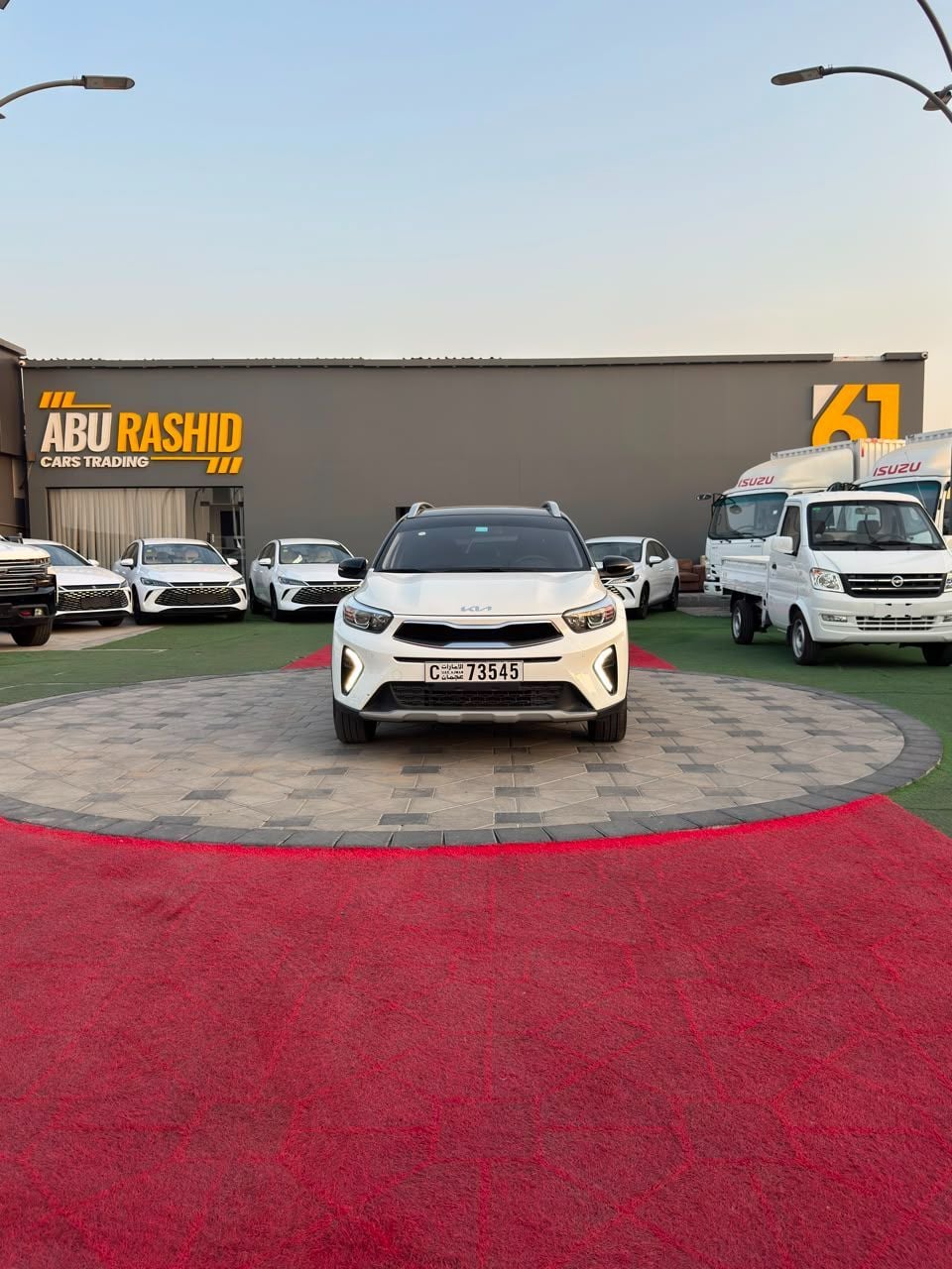 Kia KX1