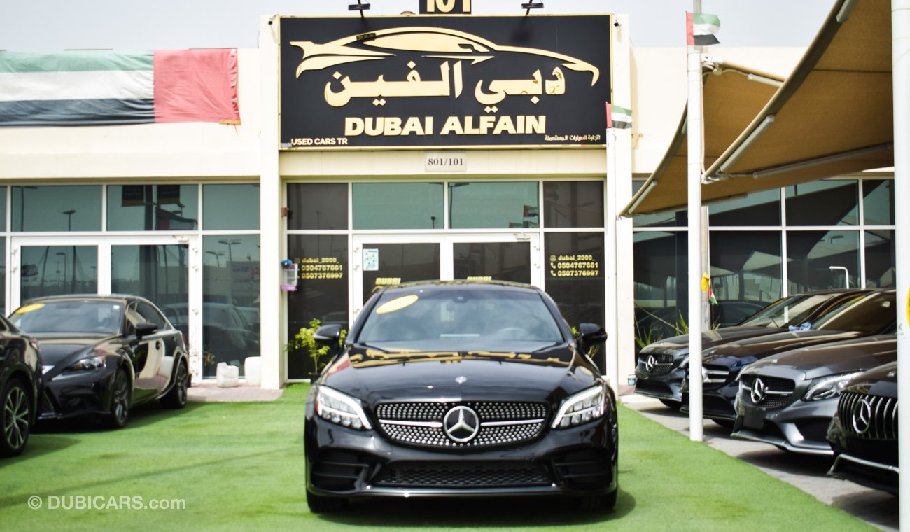 مرسيدس بنز C 300 كوبيه