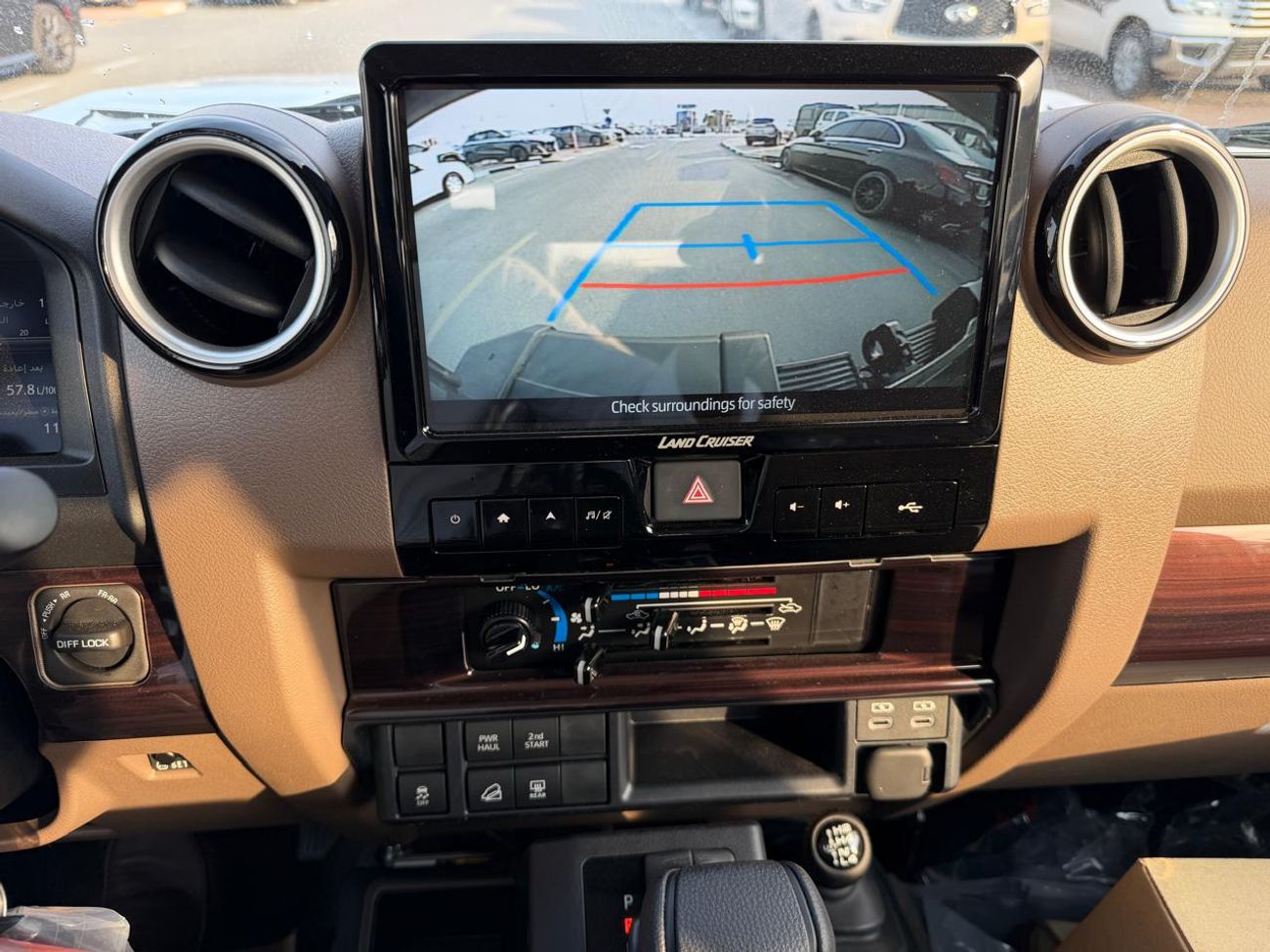 Toyota Land Cruiser 70 76 4.0L PETROL V6 AUTOMATIC TRANSMISSION ( FOR RE-EXPORT ONLY )