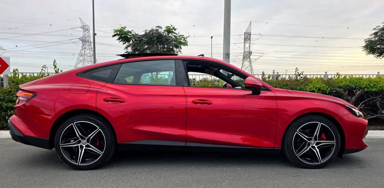 MG 7 Brand 7 - 2.0 L