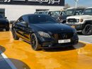مرسيدس بنز C 300 كوبيه Mercedes-Benz C300 Coupe 2020