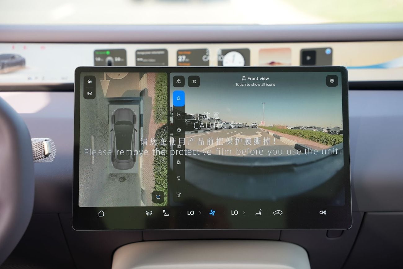 Avatr 06 2025 Avatr 06 Max REEV 31.7Kw/h 0km