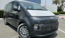 Hyundai Staria Comfort