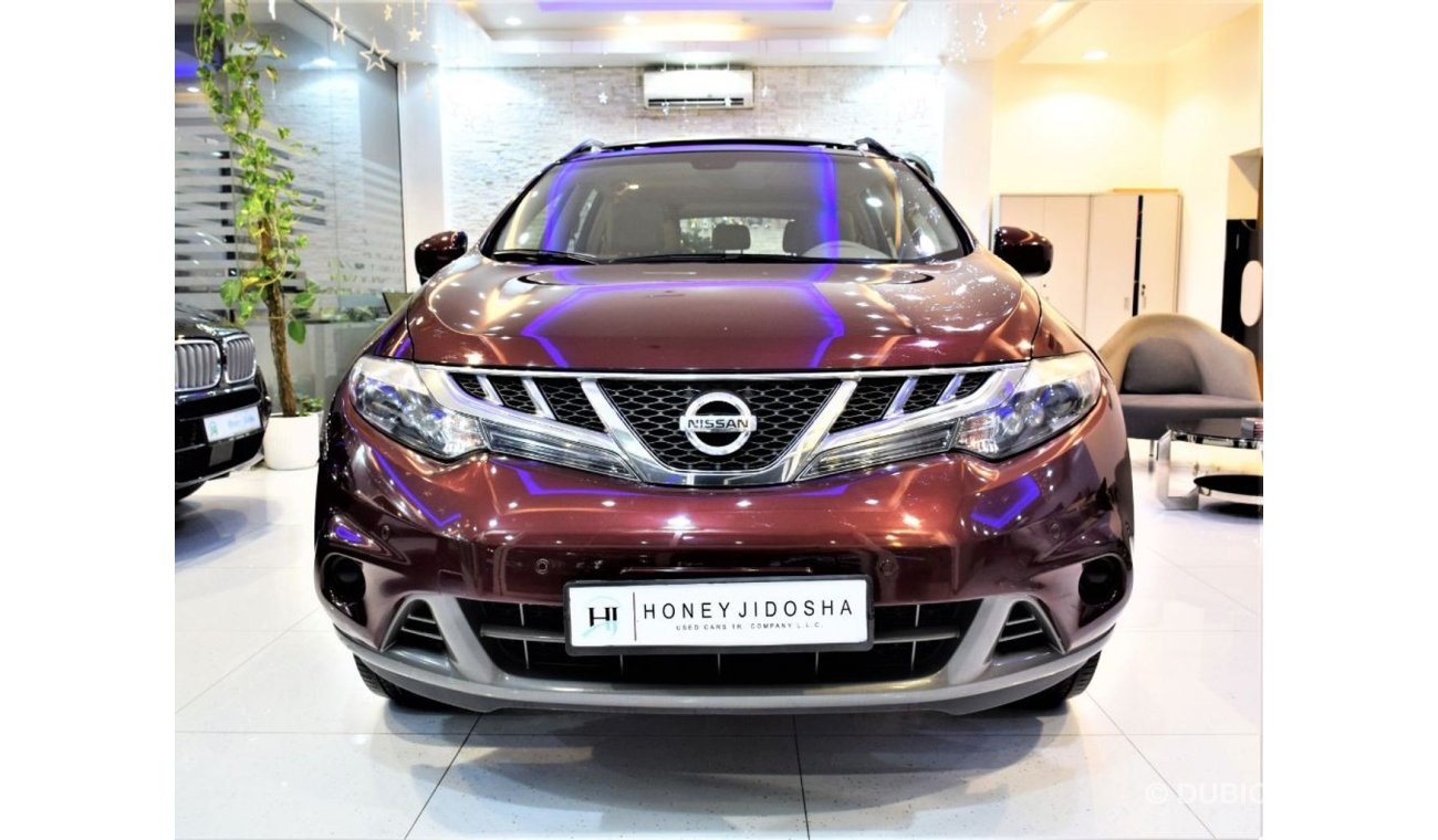 نيسان ميورانو AMAZING Nissan Murano 2013 Model GCC Specs