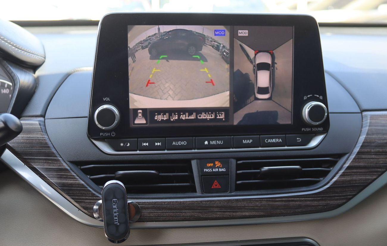 نيسان ألتيما نيسان ألتيما - 2020 - خليجى - بدون حوادث -  فل أوبشن-SL - محرك 2.5 - بحاله ممتازه