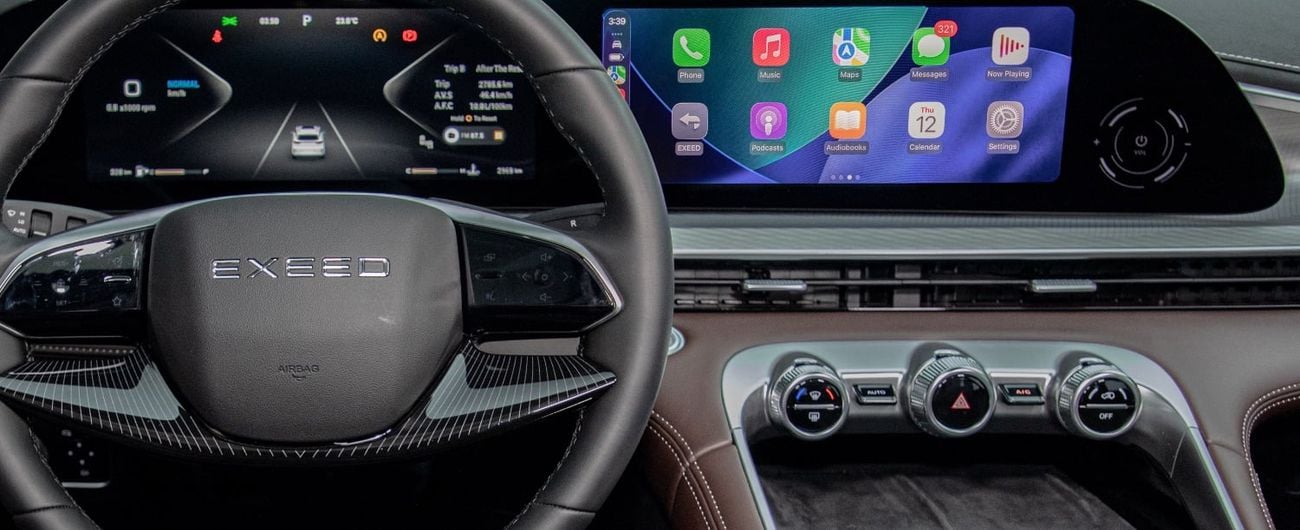 إكسيد TXL Luxury