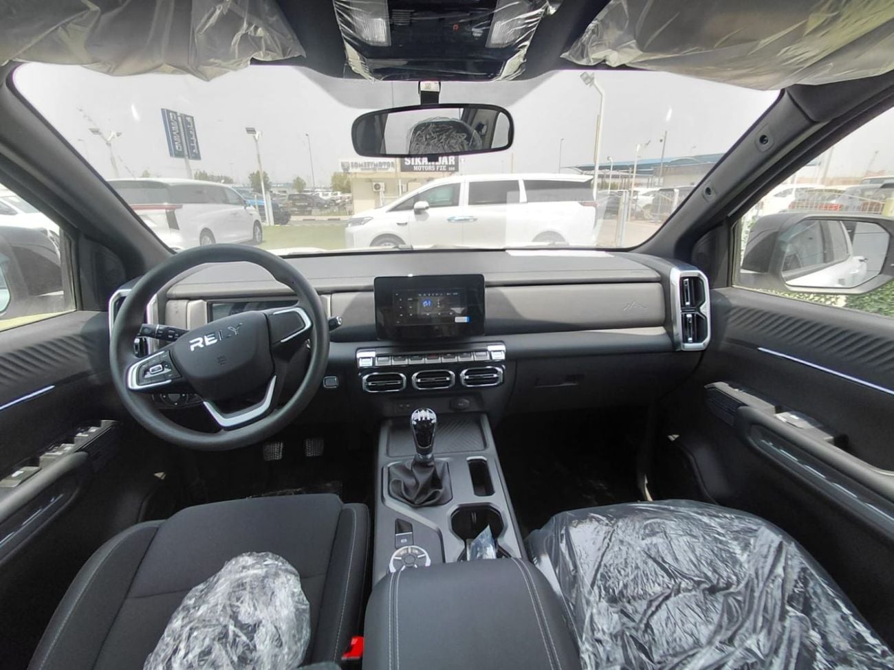 Rely R8