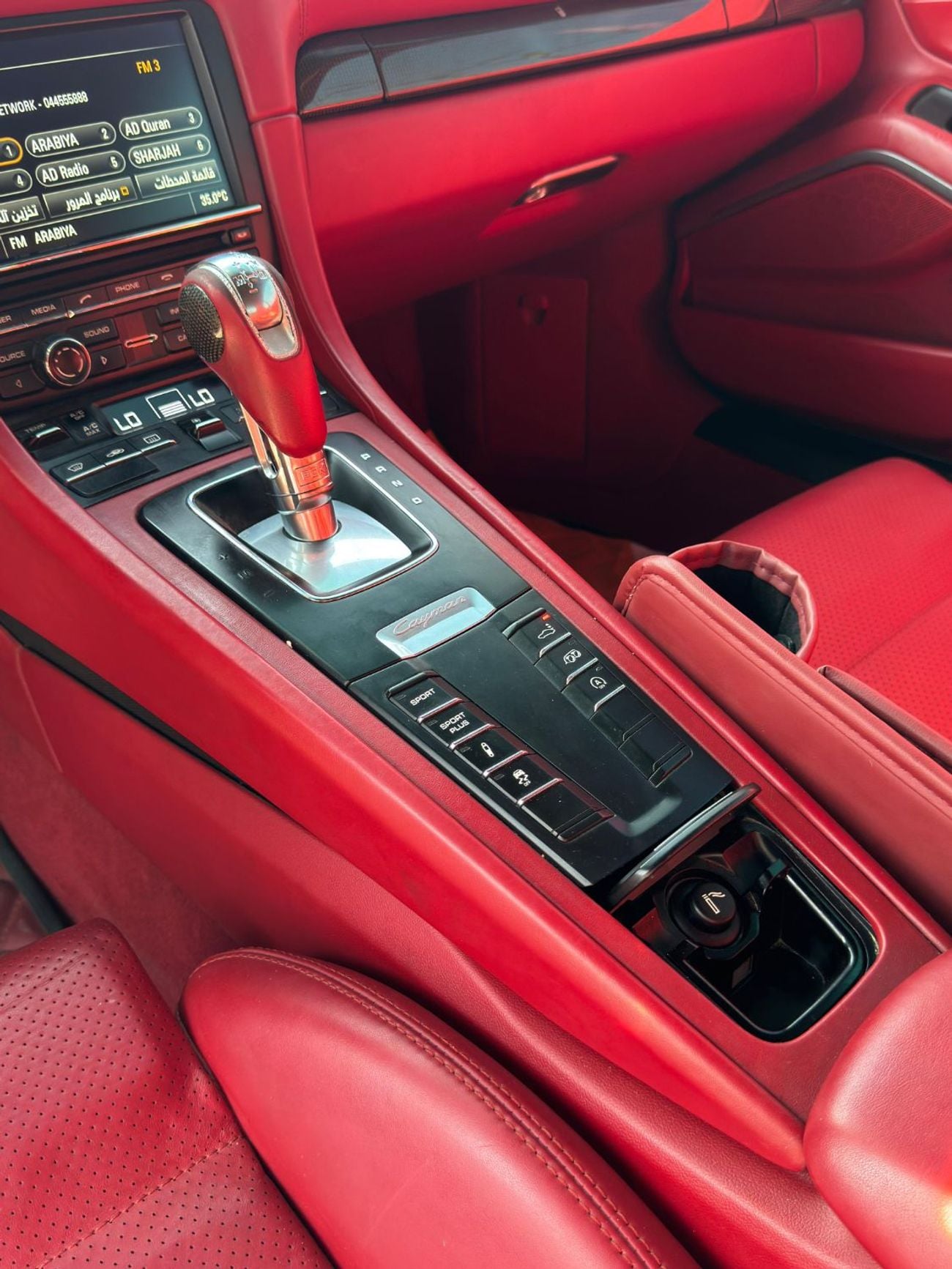 بورش كايمان GTS