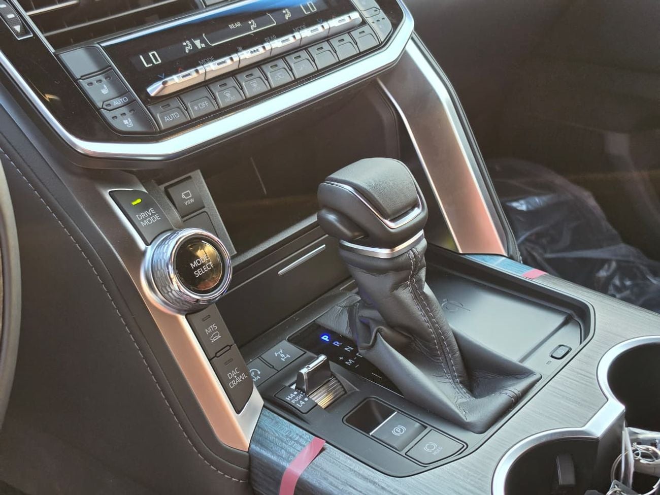 Toyota Land Cruiser VXR
