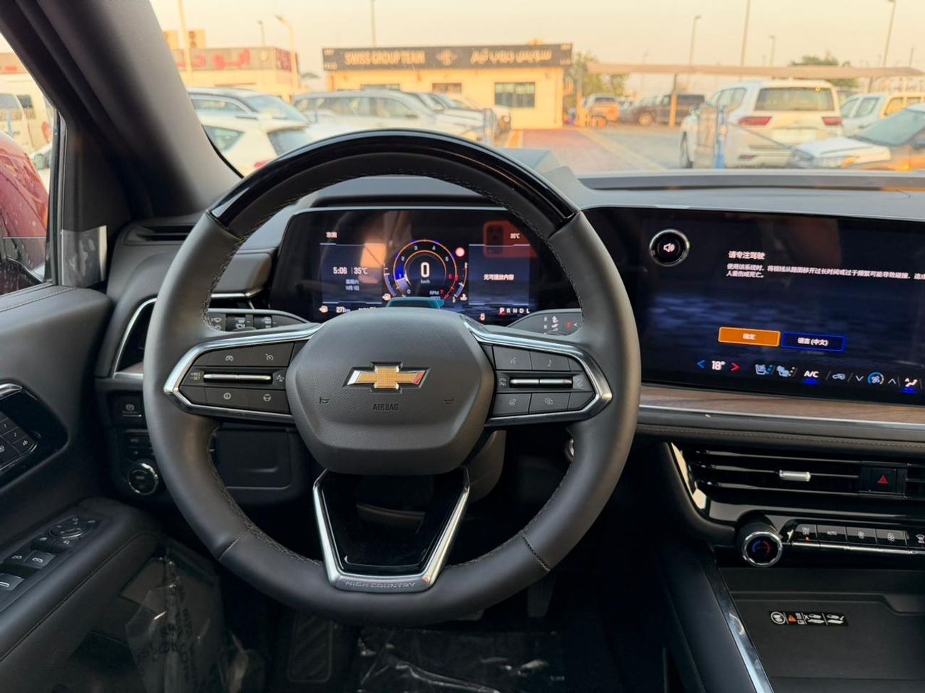 Chevrolet Tahoe High Country 2025 EXPORT ONLY