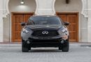 إنفينيتي QX70 QX70S