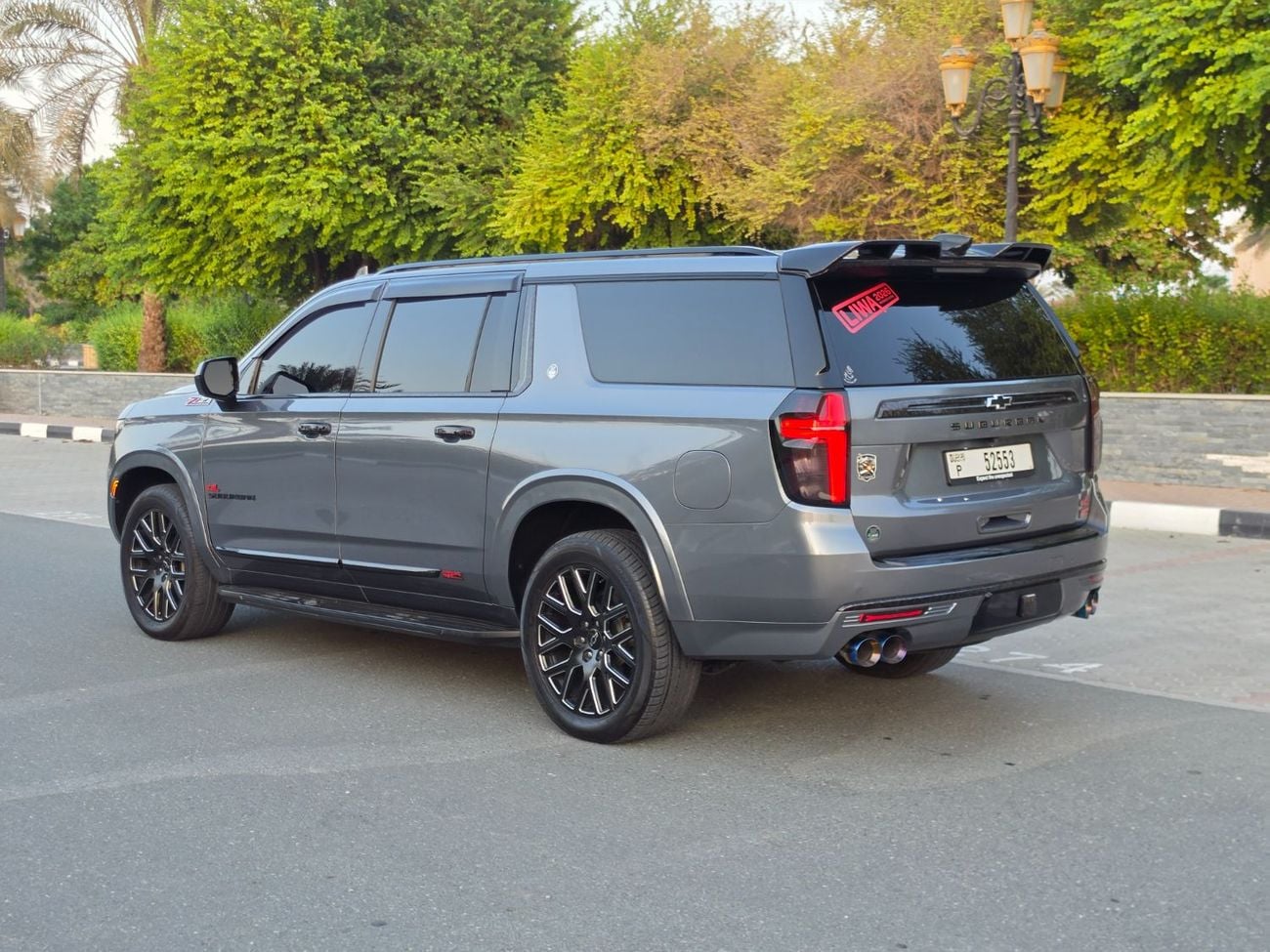 Chevrolet Suburban