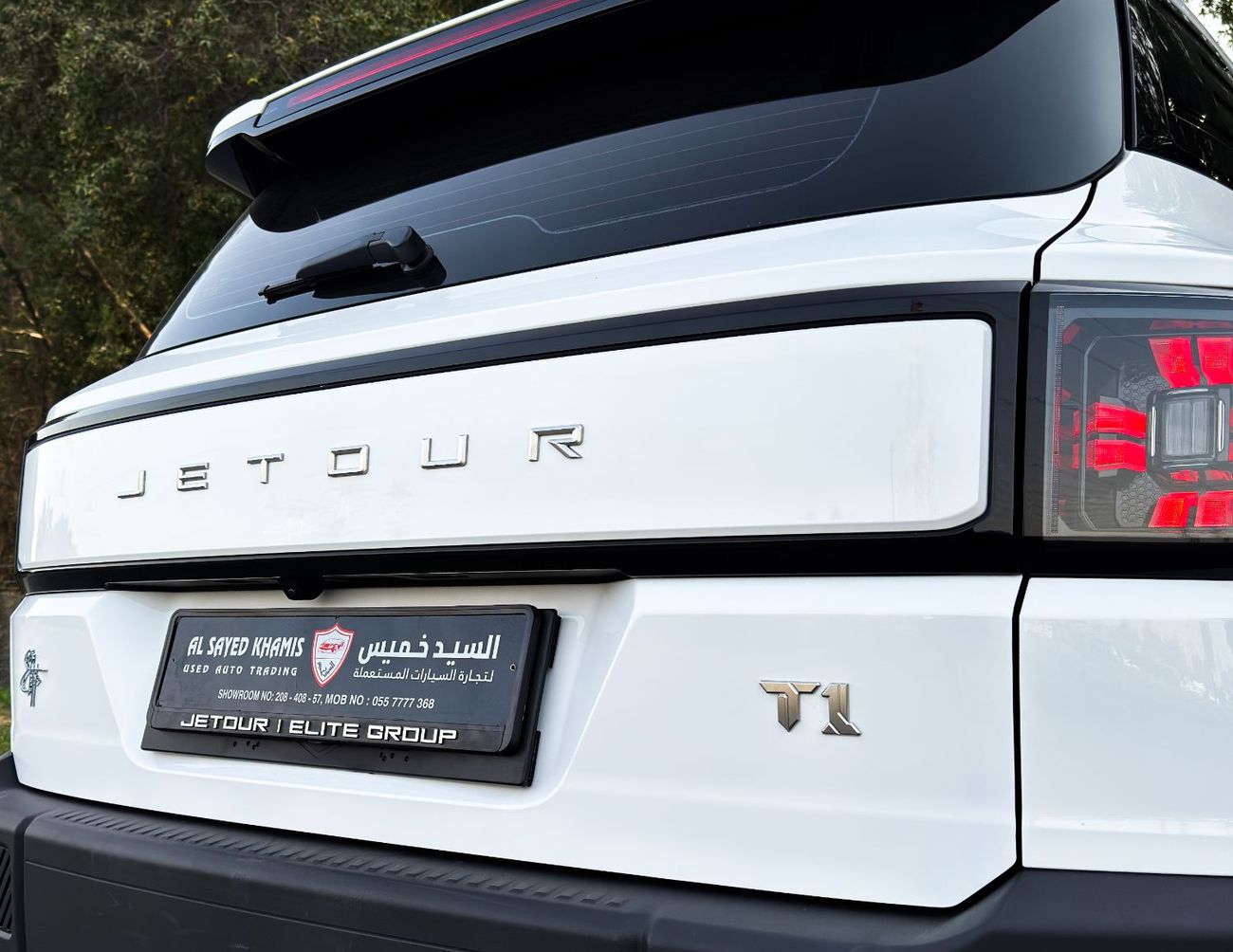 Jetour T1 JETOUR T1 | 2.0L | 2026 | GCC | NEW | 6 YEARS WARRANTY UNLIMITED KM II 3 YEARS SERVICE CONTRACT