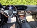 مرسيدس بنز S560 L AMG