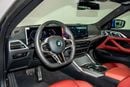 بي أم دبليو 430i SPECIAL EDITION M SPORT PACKAGE