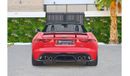Jaguar F Type SVR | 5,287 P.M  | 0% Downpayment | Extraordinary Condition!