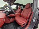 Chery Exeed 2026 CHERY LUXEED R7 EV MAX SUV NEW 0Km