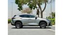 لكزس NX 250 2023 Nx250 premium full option