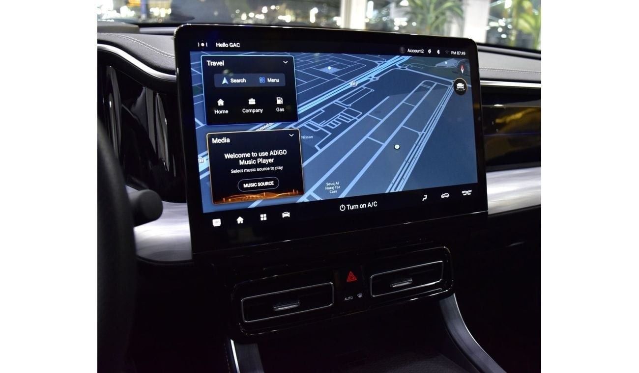 جي إي سي GS 8 2.0T GX (4WD)