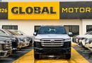 Toyota Land Cruiser VXR 2026 MODEL 3.5L ENGINE FULL OPTION WITH RADAR