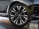 BMW X7 40i 3.0L