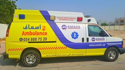 جي أم سي سافانا 2500 EXPLORER