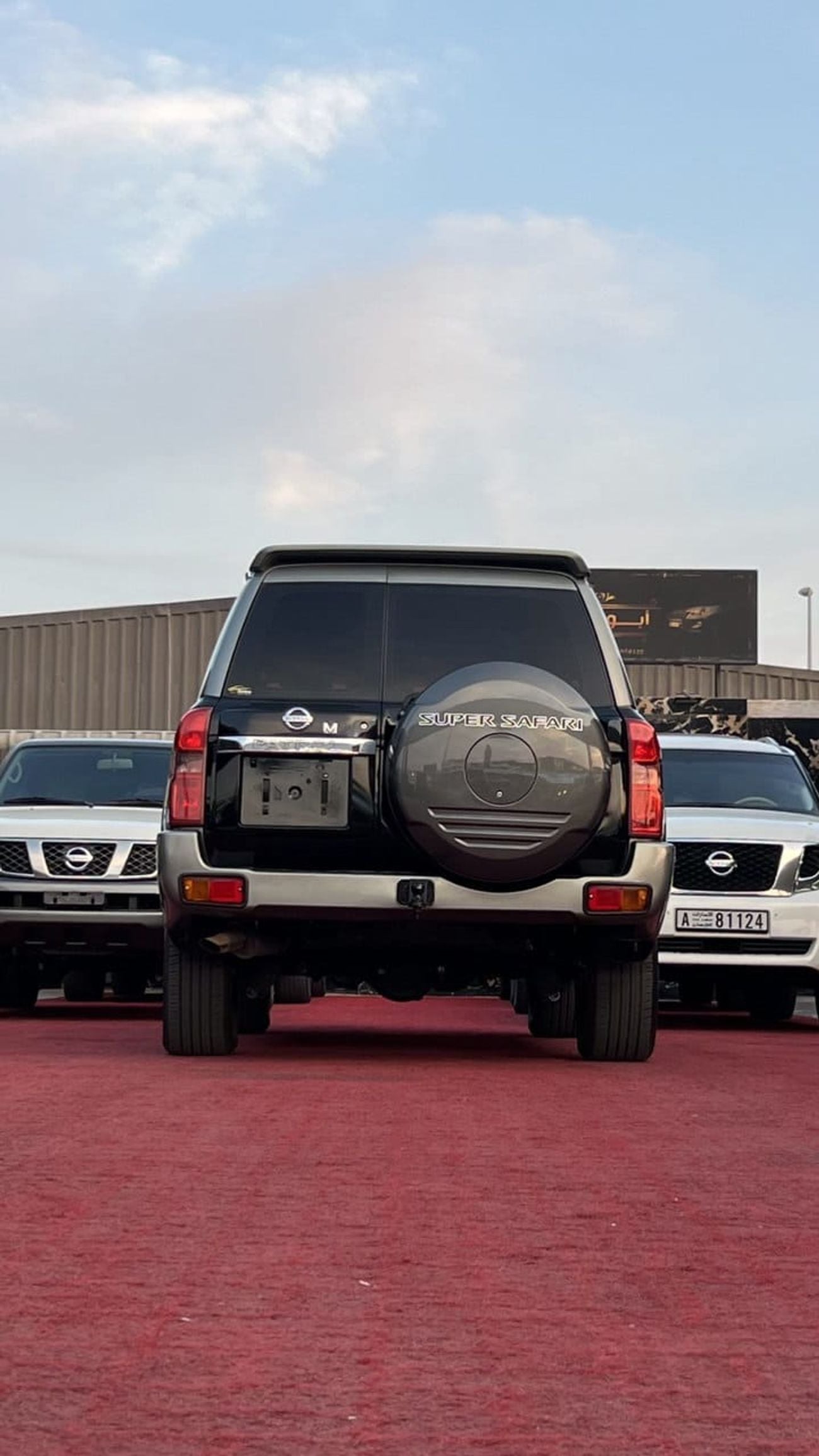 Nissan Patrol Safari Safari 4.8L A/T