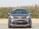 Kia Picanto 1.2L EX Kia Picanto | 1.2 L | 2023 | GCC | Accident-Free |  In Excellent Condition | 589 P.M