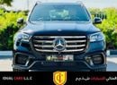 مرسيدس بنز GLS 450 4MATIC