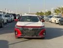 Chery Arrizo 8 CHERY ARRIZO 8 - EXECUTIVE 2.0L Turbo - GCC Specs - BRAND NEW 2024 MODEL