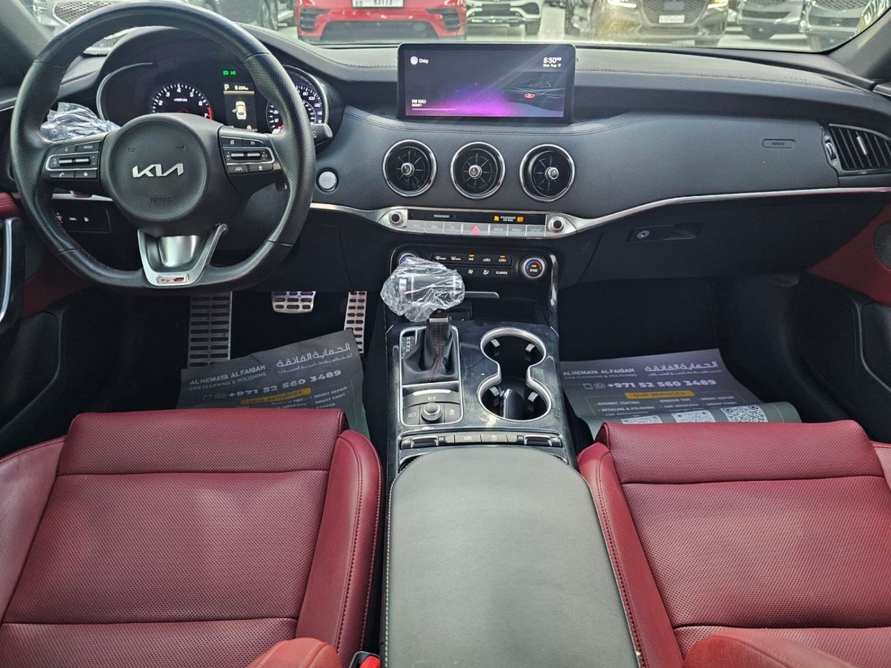 كيا ستينجر GT-LINE 2.5l