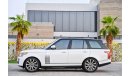 Land Rover Range Rover Vogue HSE | 3,114 P.M | 0% Downpayment | Perfect Condition!