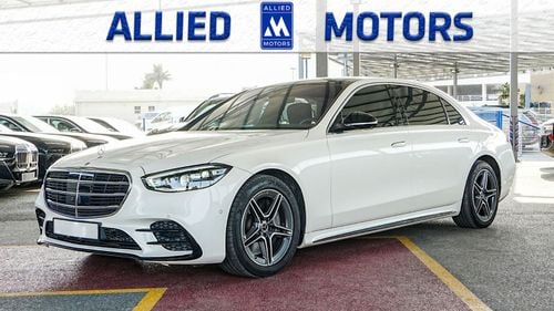مرسيدس بنز S 580 e