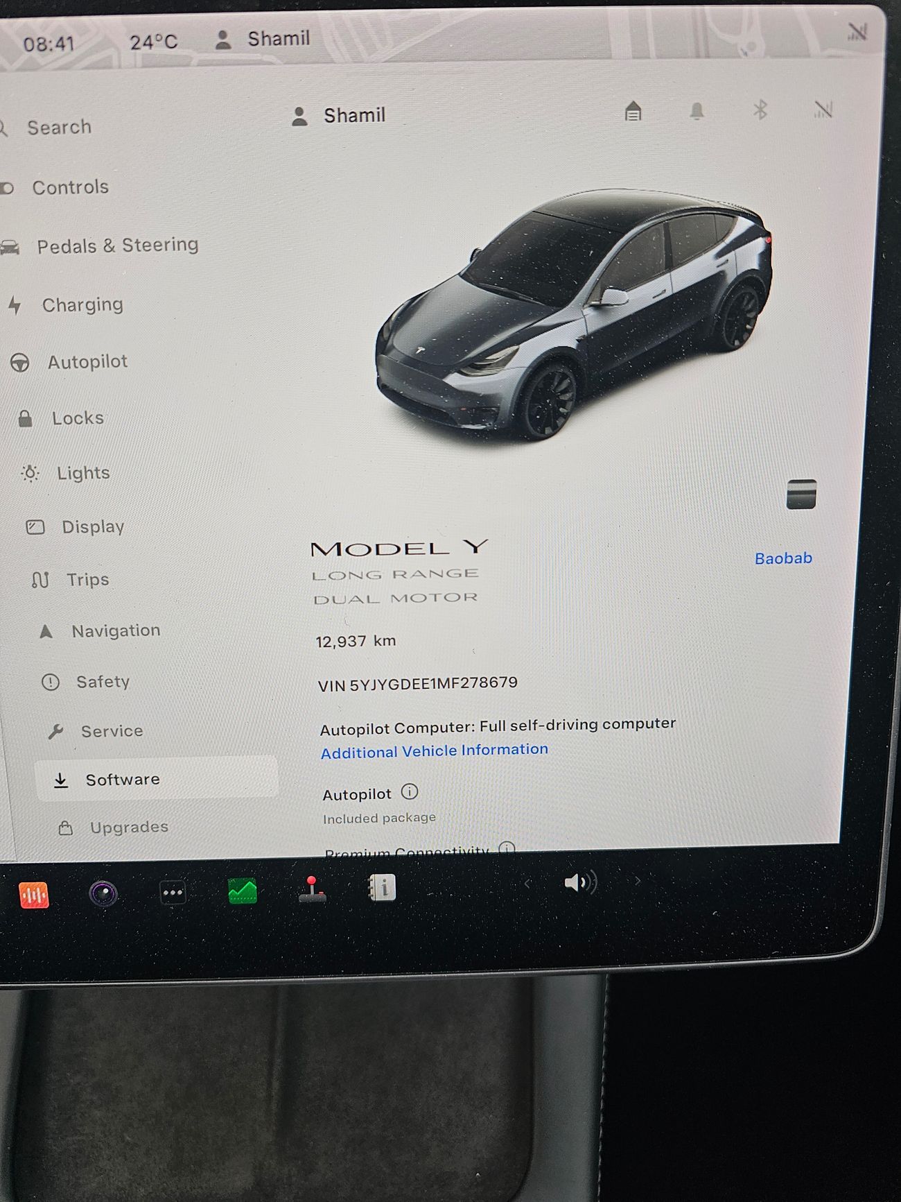 تسلا موديل Y Long Range (AWD)