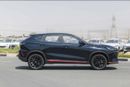 تشنجان x5 بلس PIONEER