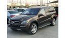 Mercedes-Benz GL 500 Type: Mercedes GL500  Model: 2012  Specifications: GCC, full specifications, cruise control, full el