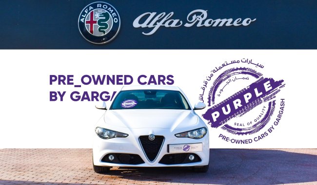 ألفا روميو جوليا Base - Service History, Warranty, Certified & Sold by Purple Pre-Owned Gargash Motors