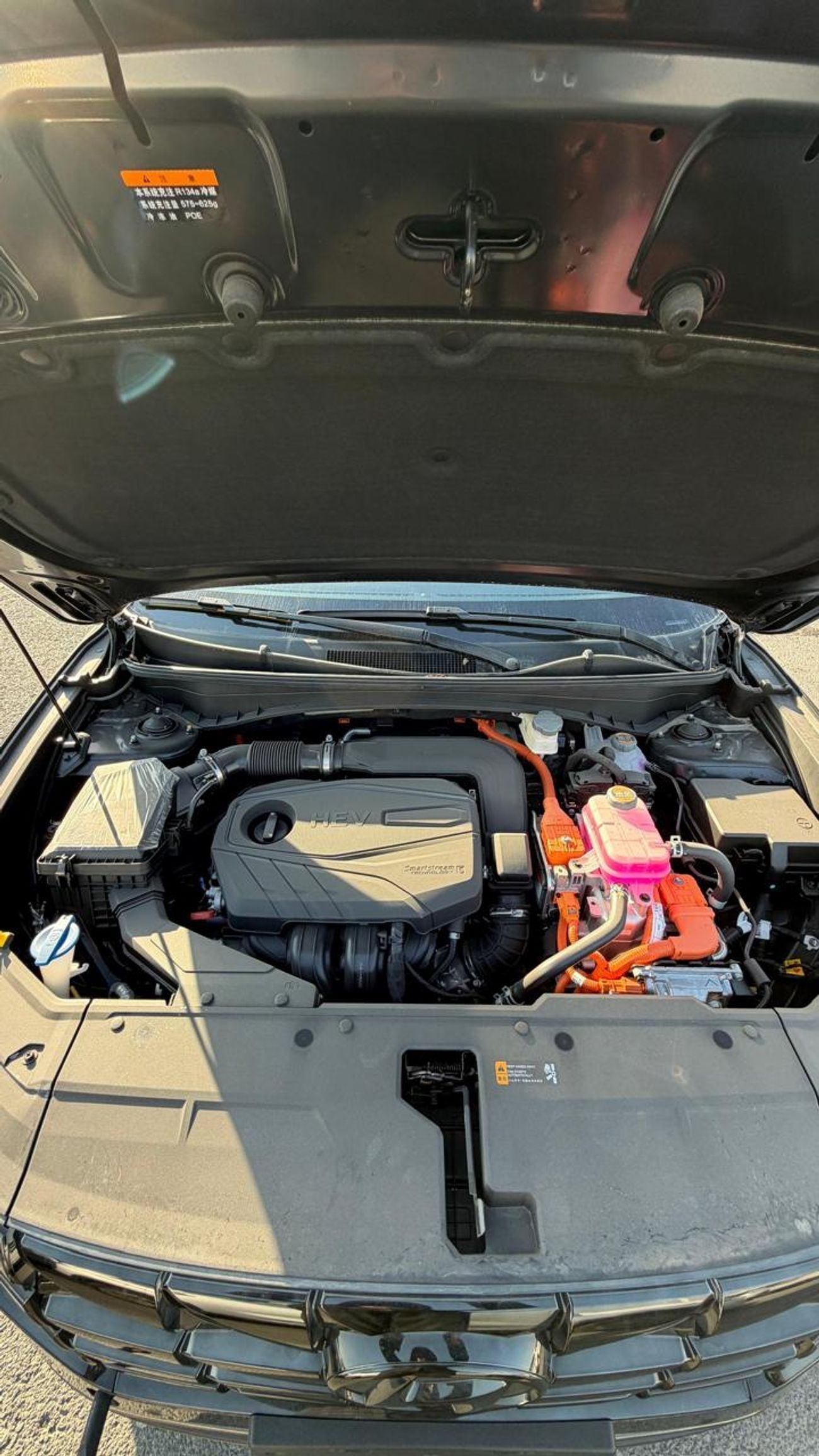 Hyundai Tucson SMART HEV 2.0L HEV HYBRID EDITION